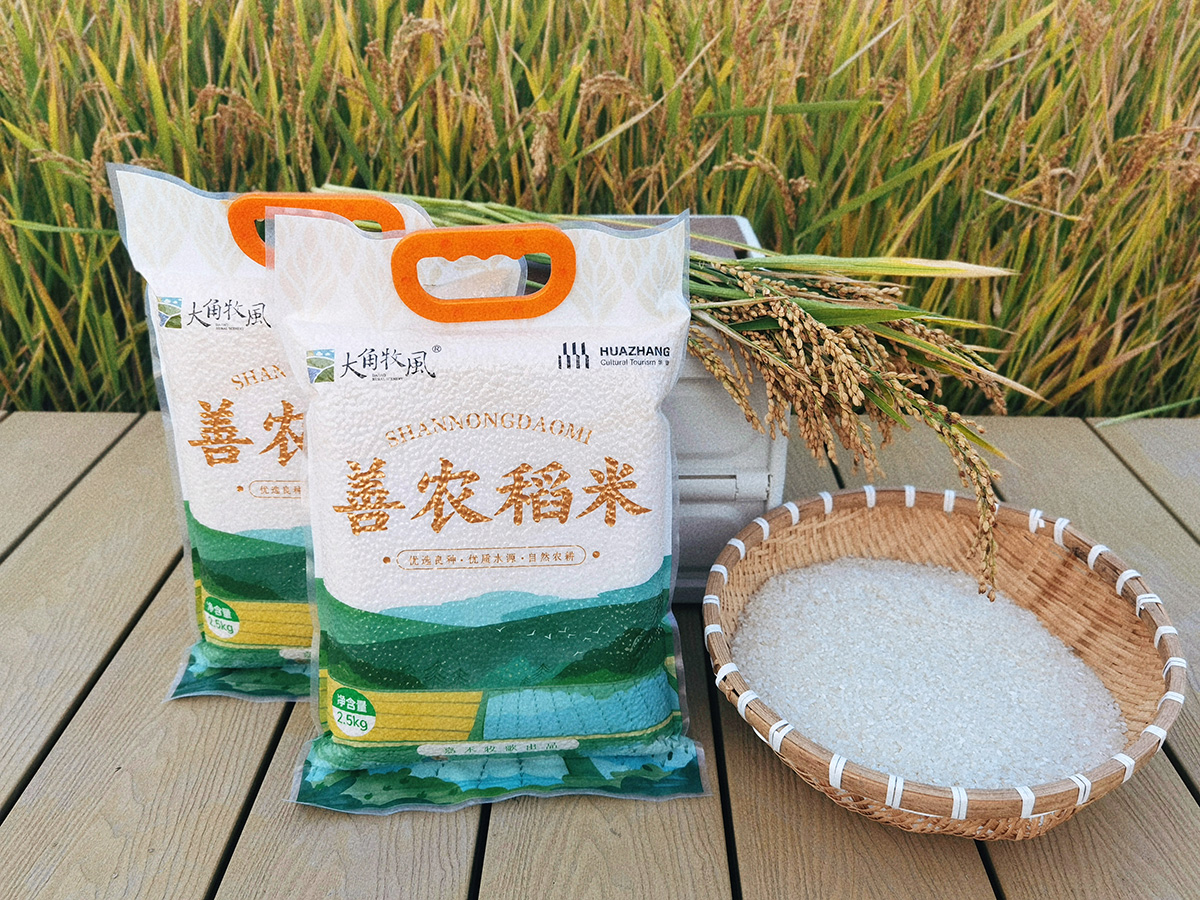 1689213512149069.jpg 微信圖片_20230331134731.jpg