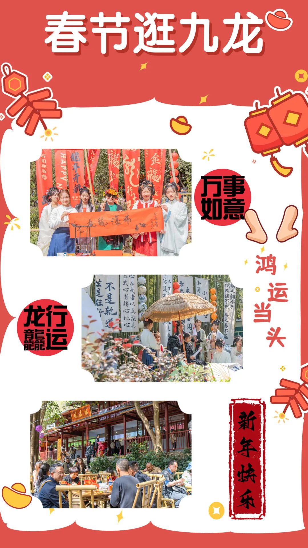 1710894178323469.jpg 640 (1).jpg