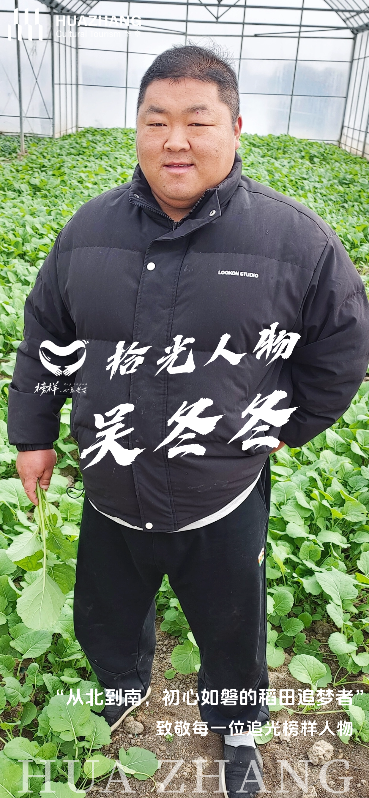 1734654236111060.png 微信圖片_20241220082348.png