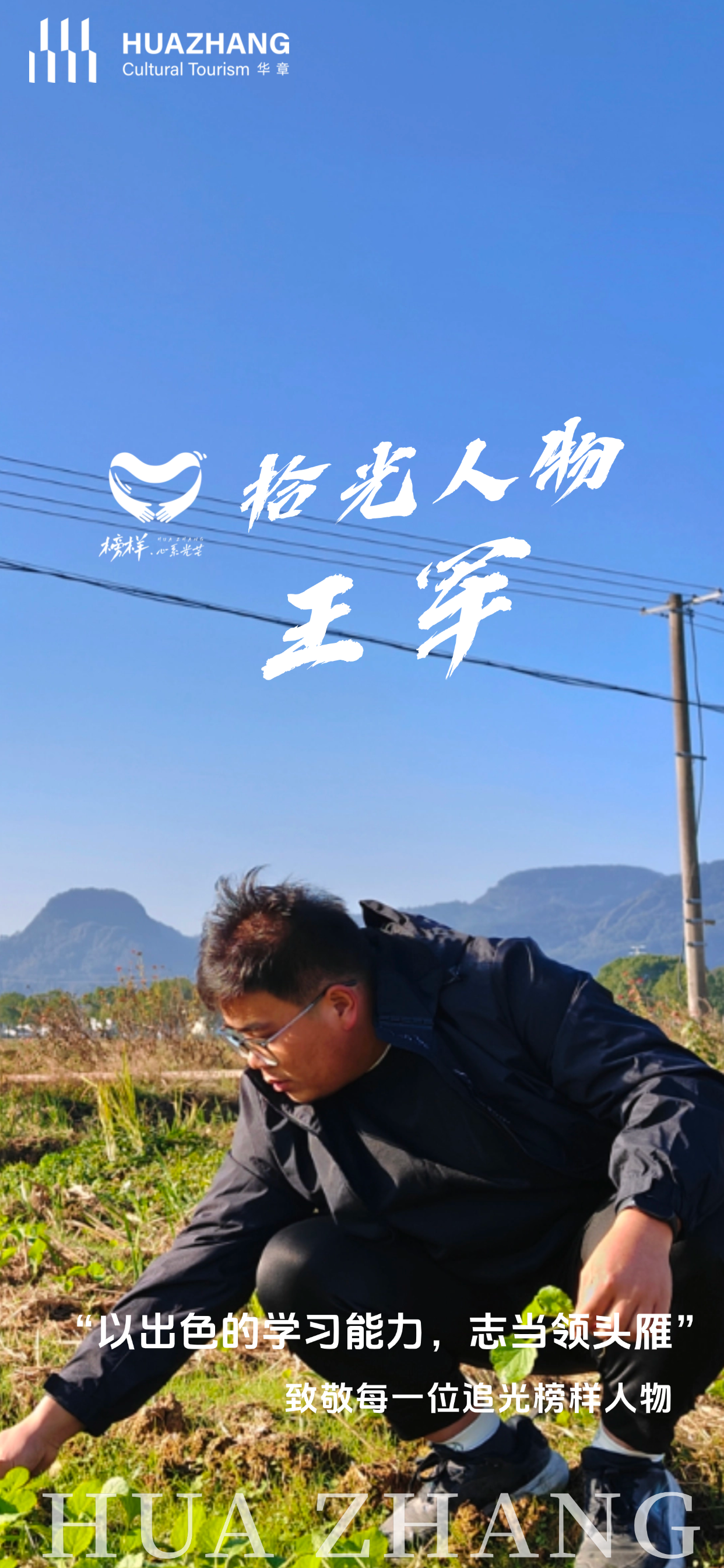 1734654319544339.png 微信圖片_20241220082510.png