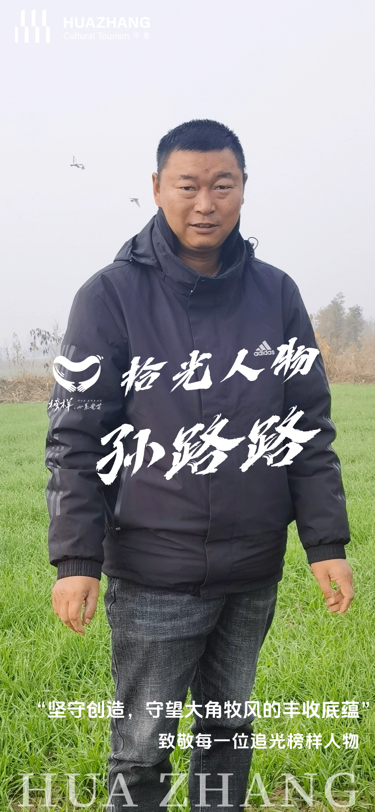 1734654536773354.png 微信圖片_20241220082846.png