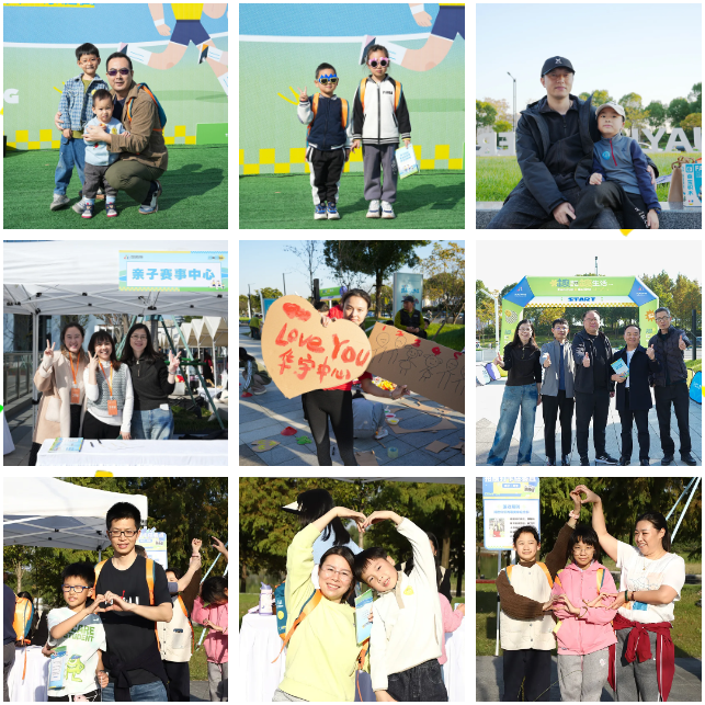 1734658024647715.png QQ20241220-092651.png