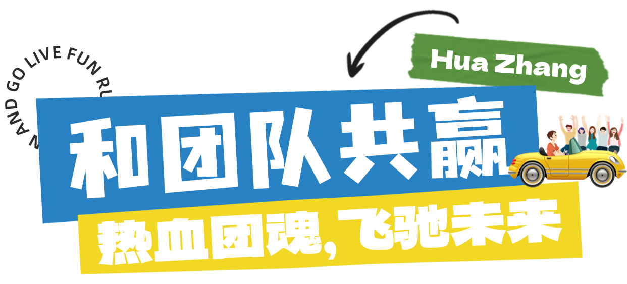 1734658539306196.png 微信圖片_20241220093530.png