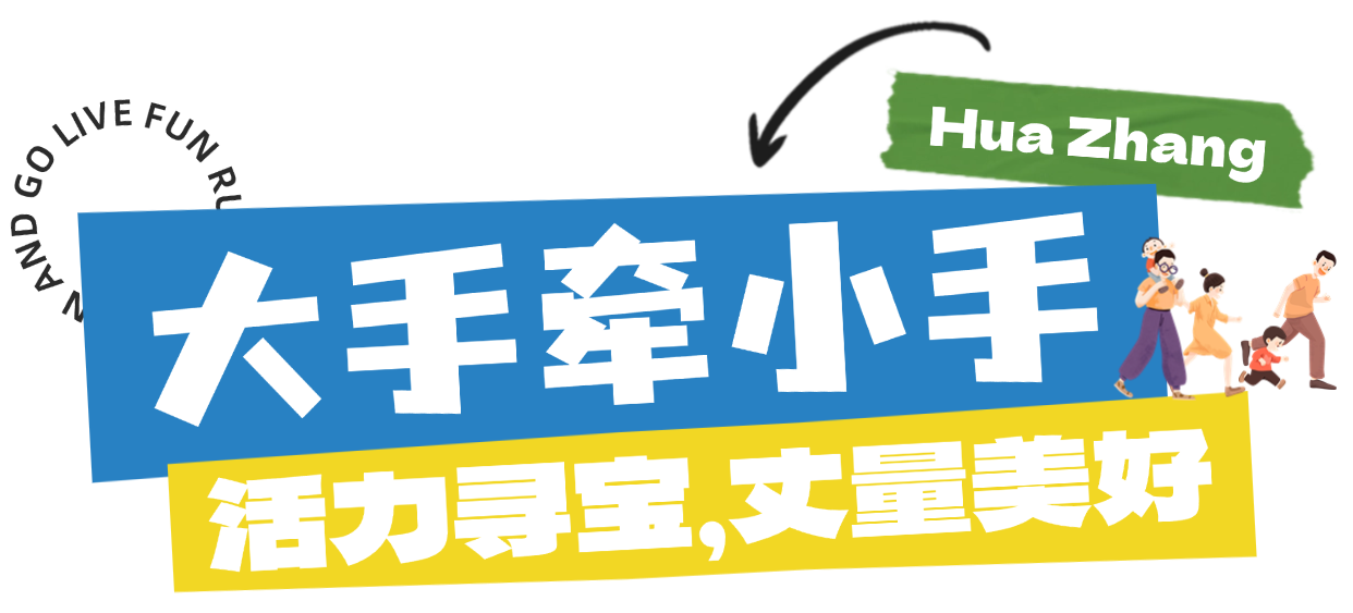 1734659170999871.png 微信圖片_20241220094552.png