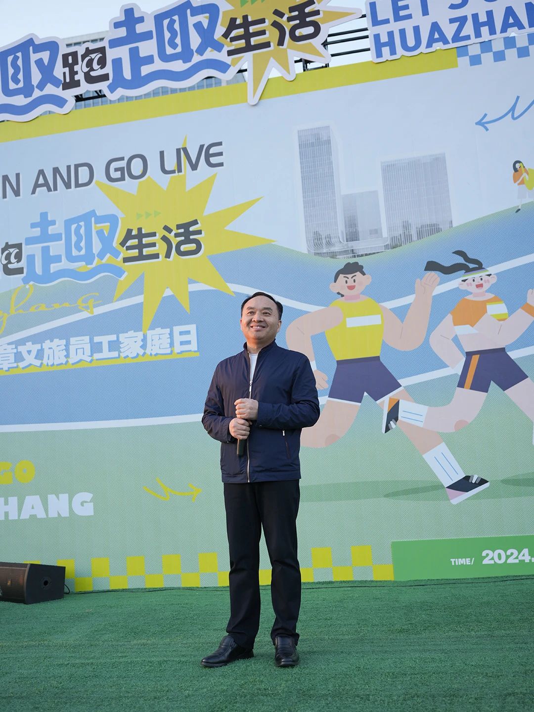 1734660264917820.jpg 微信圖片_20241220100415.jpg