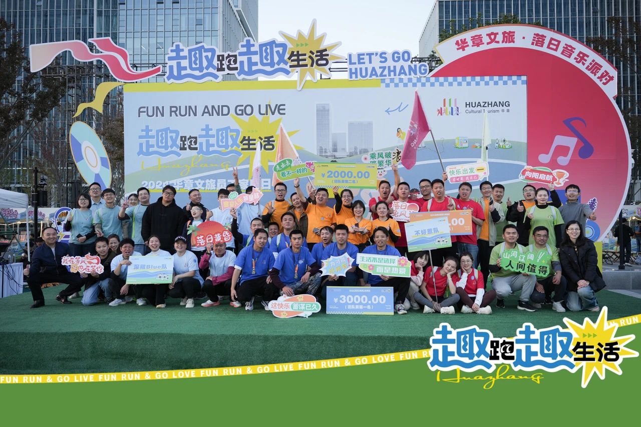 1734660280133888.jpg 微信圖片_20241220083443.jpg