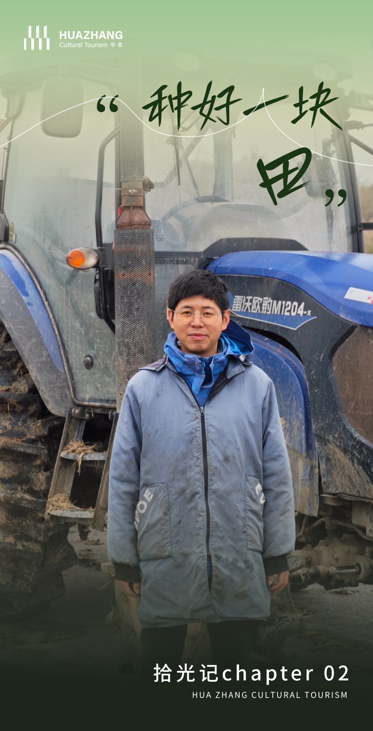 稿定設計-1 (2).jpg